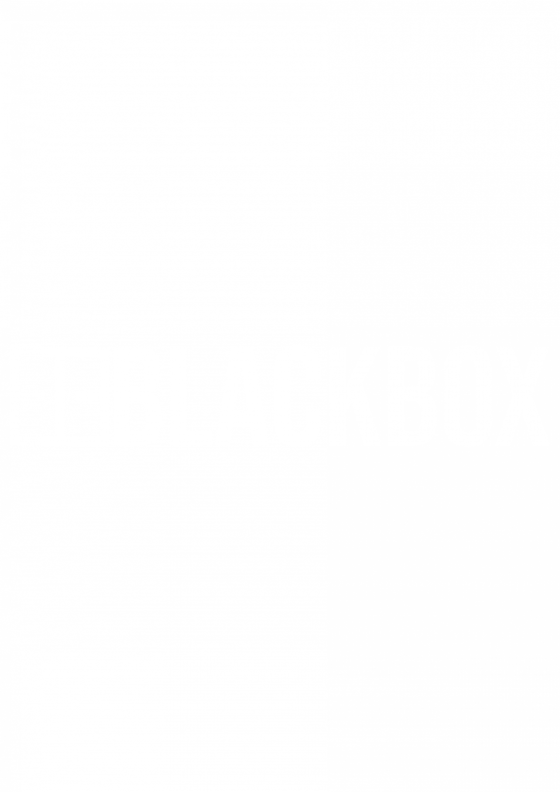 Blackbox logo